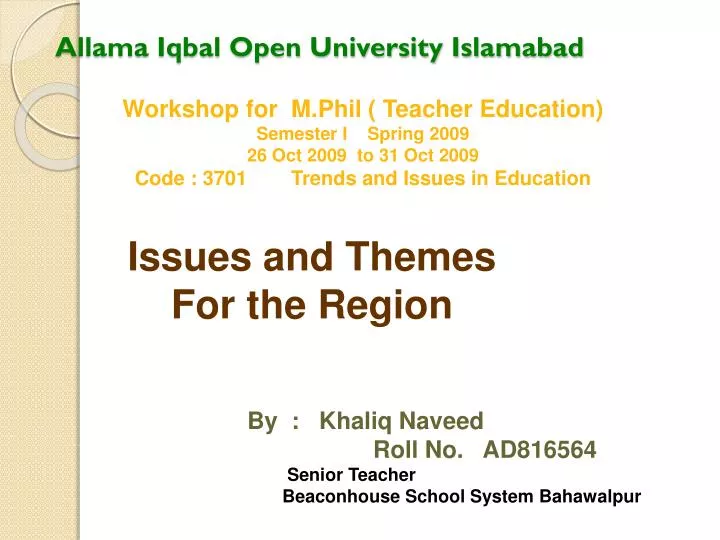 allama iqbal open university islamabad