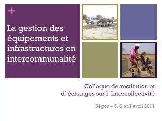 colloque de restitution et d changes sur l intercollectivit