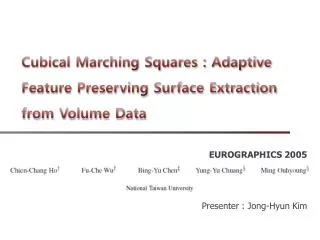 Cubical Marching Squares : Adaptive Feature Preserving Surface Extraction from Volume Data