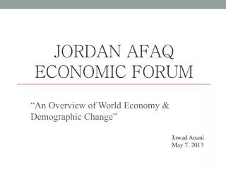 Jordan afaq economic forum