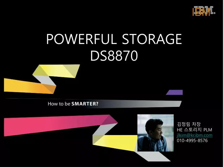 powerful storage ds8870