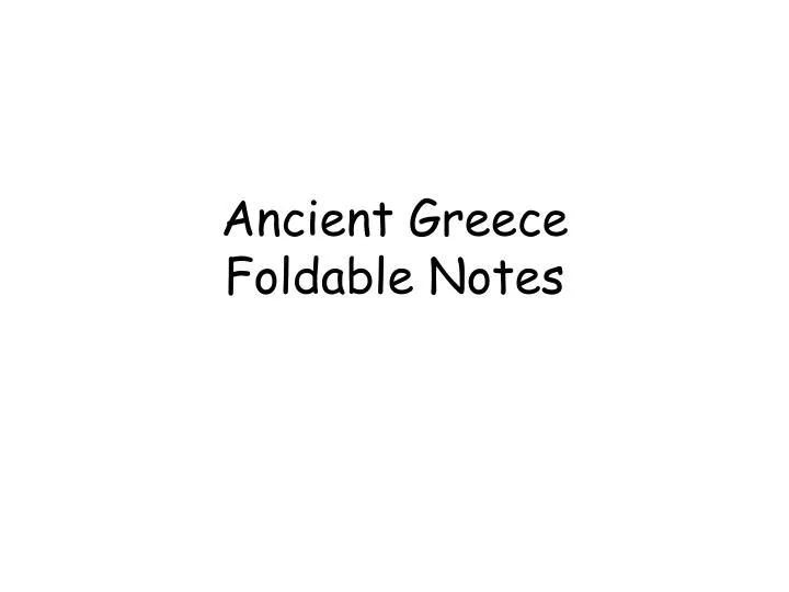 ancient greece foldable notes