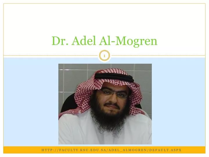 dr adel al mogren