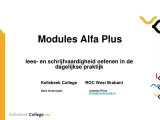 modules alfa plus