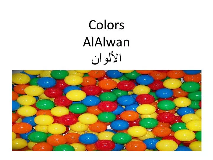 colors alalwan