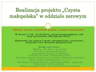 realizacja projektu czysta ma opolska w oddziale zerowym