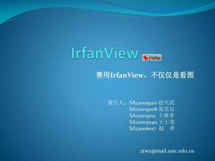 irfanview
