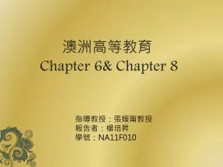 chapter 6 chapter 8