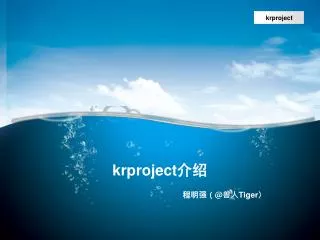 k rproject