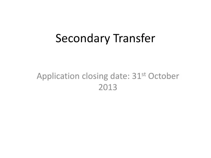 secondary transfer