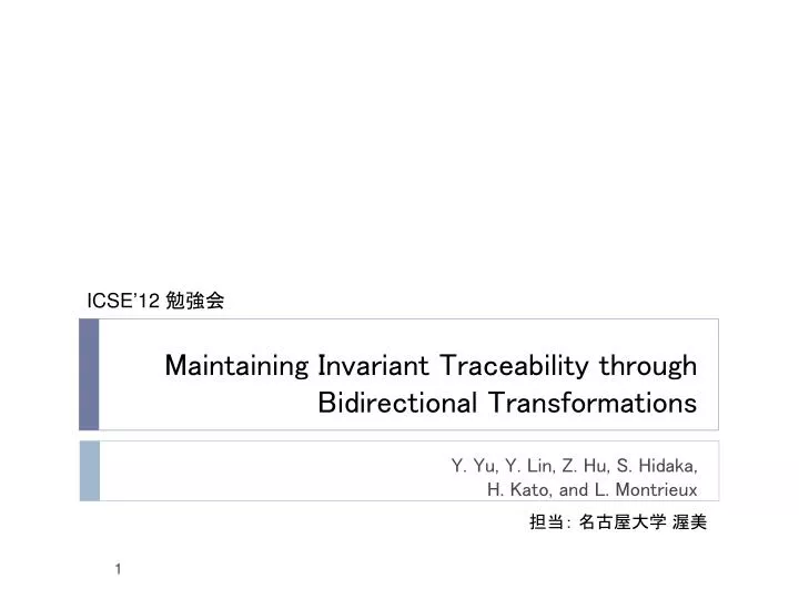 maintaining invariant traceability through bidirectional transformations
