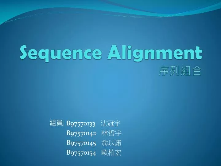 sequence alignment