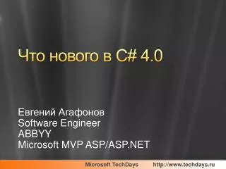 c 4 0