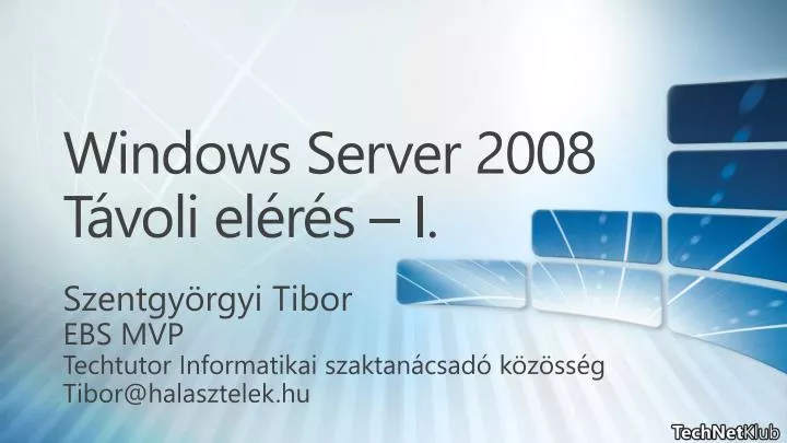 windows server 2008 t voli el r s i