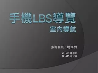 961337 971415