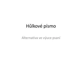 h lkov p smo