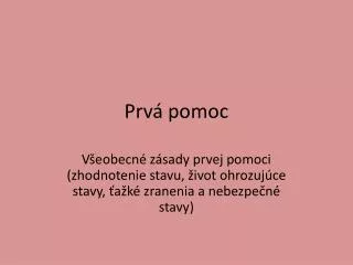 prv pomoc