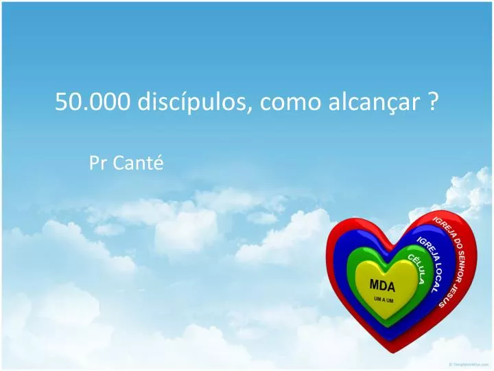 50 000 disc pulos como alcan ar