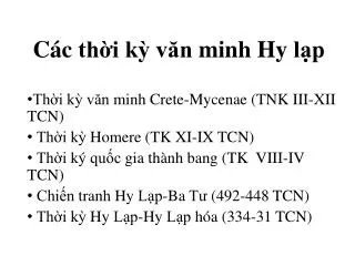 c c th i k v n minh hy l p