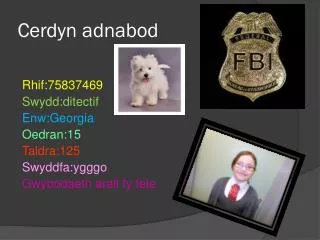 cerdyn adnabod