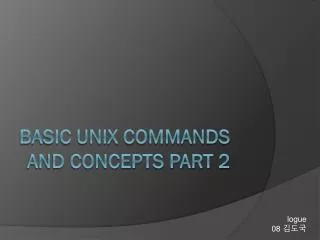 basic unix commands and concepts part 2