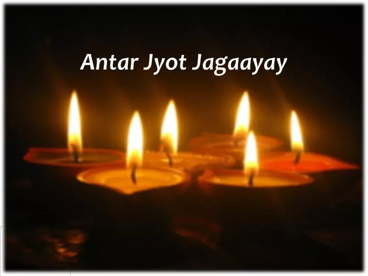 antar jyot jagaayay