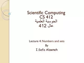 Scientific Computing CS 412 ??????? ??????? ??? 412