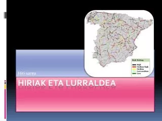 hiri sarea