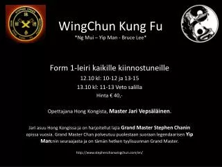 wingchun kung fu ng mui yip man bruce lee