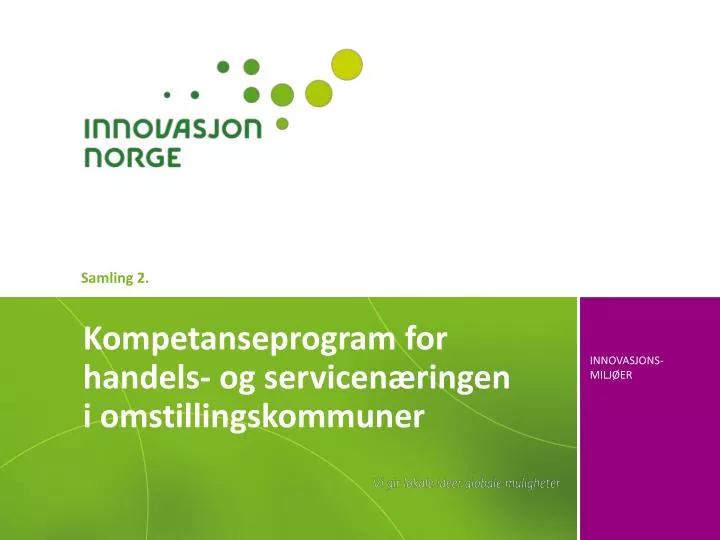 kompetanseprogram for handels og servicen ringen i omstillingskommuner