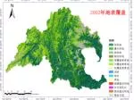 2002 至 2013 年 地表 覆盖 变化 - slide 1
