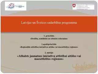 latvijas un veices sadarb bas programma