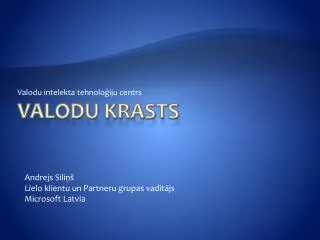 valodu intelekta tehnolo iju centrs