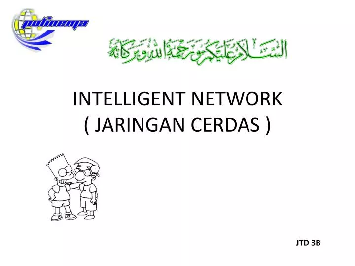 intelligent network jaringan cerdas