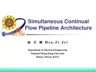 Simultaneous Continual Flow Pipeline Architecture