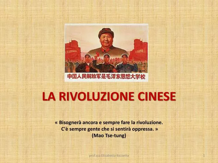 la rivoluzione cinese