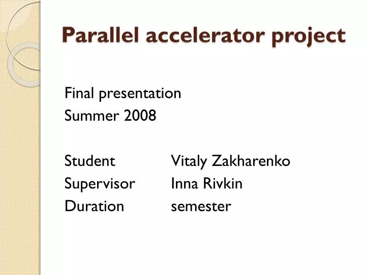 parallel accelerator project