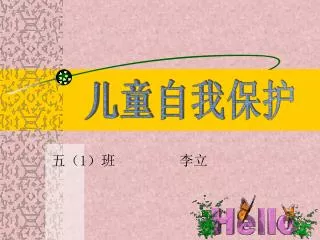 slide1