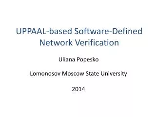 UPPAAL-based Software-Defined Network Verification