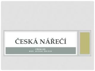 esk n e