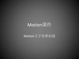 motion