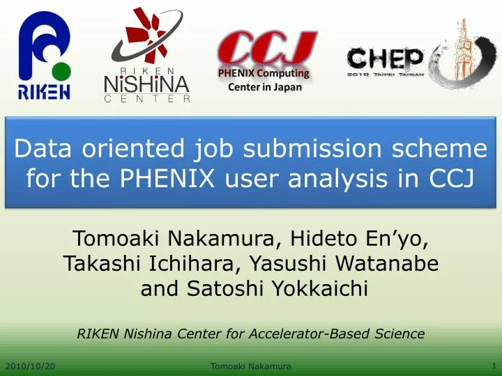 data oriented job submission scheme for the phenix user analysis in ccj