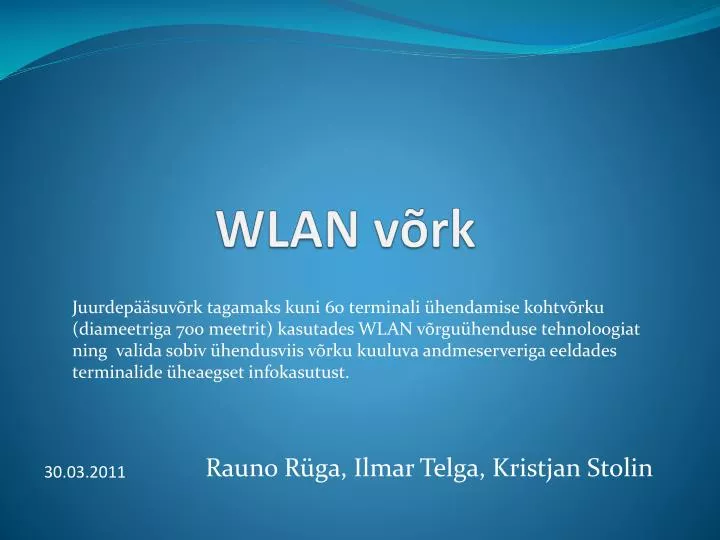 wlan v rk