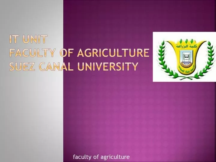 it unit faculty of agriculture suez canal university