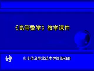 slide1