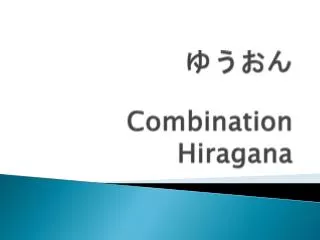 combination hiragana