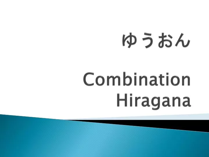 combination hiragana