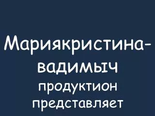 slide1