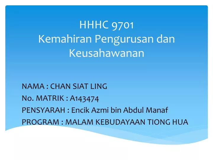 hhhc 9701 kemahiran pengurusan dan keusahawanan