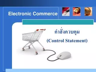 control statement